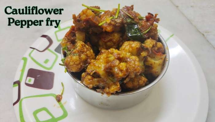 Cauliflower Recipe: క్యాలీఫ్లవర్ మిరియాల పొడి వేపుడు.. ఇలా తయారు చేసుకోండి టేస్ట్ అదిరిపోతుంది..!