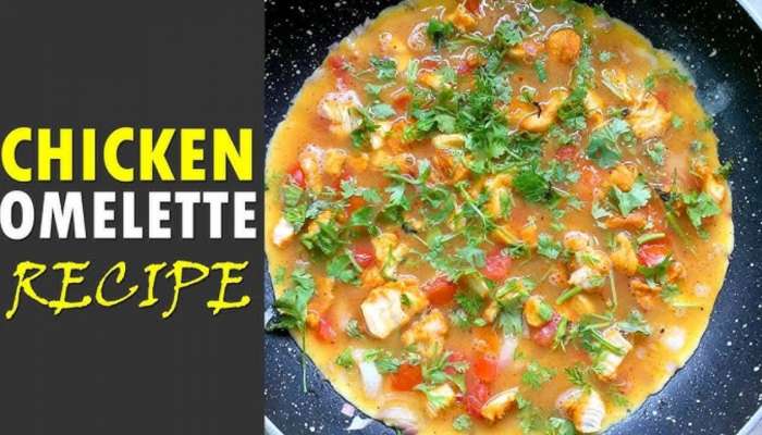 Chicken Omelette: ఒక్కసారి ఈ చికెన్ ఆమ్లెట్ తింటే జన్మలో మర్చిపోరు.. మీరు ట్రై చేయండి