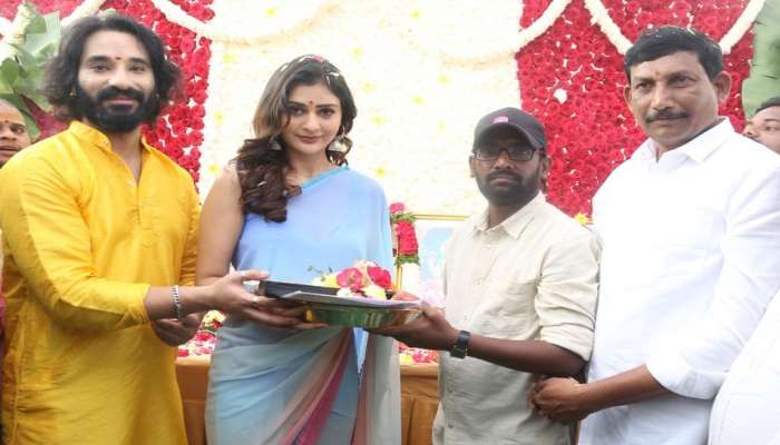 Payal Rajput: పాయల్ రాజ్‌పుత్ ప్రధాన పాత్రలో 'వెంక‌ట‌ల‌చ్చిమి' సినిమా ఘనంగా ప్రారంభమైంది