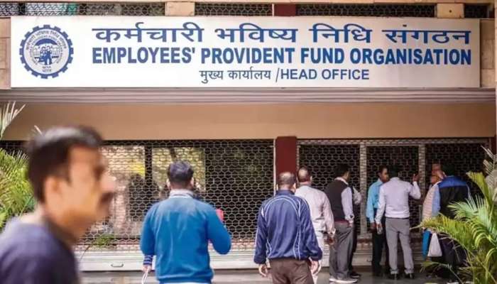 EPFO Jobs 2025: రాత పరీక్ష లేకుండానే 65 వేల జీతంతో కేంద్ర ప్రభుత్వ ఉద్యోగాలు ఎలా అప్లై చేయాలి