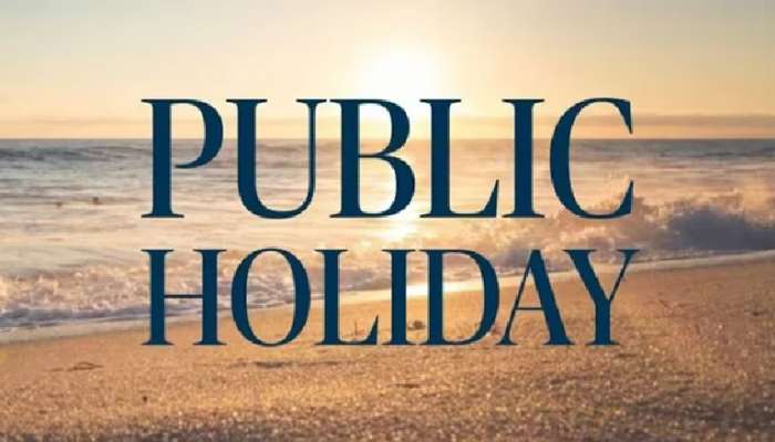 Public Holidays: విద్యార్ధులు, ఉద్యోగులకు గుడ్‌న్యూస్, ఆ 3 రోజులు పబ్లిక్ హాలిడేస్