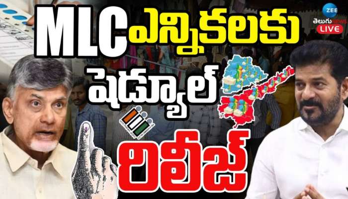 MLC Elections: తెలంగాణ, ఏపీల్లో మోగిన ఎన్నికల నగారా.. 