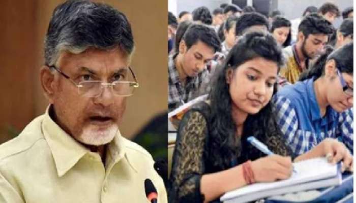 AP Inter Exams: ఇంటర్ ఫస్టియర్ విద్యార్ధులకు అలర్ట్, యూ టర్న్ తీసుకున్న ప్రభుత్వం