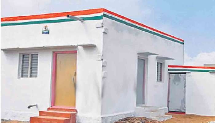 Indiramma Housing Scheme 2025: ఇందిరమ్మ ఇళ్లకు ఎలా అప్లై చేయాలి, మీ పేరు ఉందా లేదా