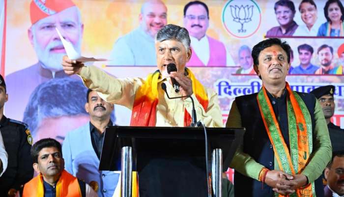 CM Chandrababu Naidu: కేజ్రీవాల్‌ను చిత్తుగా ఓడించండి.. చంద్రబాబు నాయుడు పిలుపు