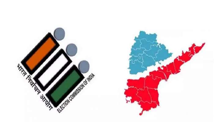 AP TG MLC Elections 2025: తెలుగు రాష్ట్రాల్లో ఎమ్మెల్సీ ఎన్నికల నామినేషన్ ప్రక్రియ ప్రారంభం