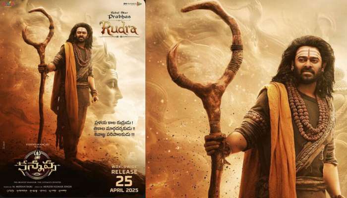 Prabhas: ప్రళయ కాల రుద్రుడిగా ఆకట్టుకున్న ప్రభాస్.. కన్నప్ప నుంచి పోస్టర్ విడుదల..!  