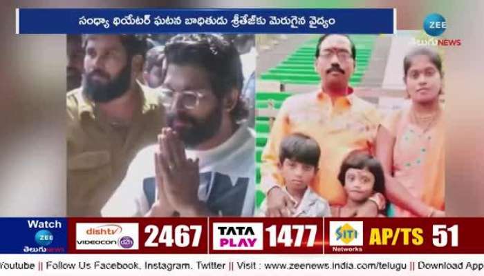 Pushpa Team Shifting Sri Tej To US For Better Health Treatment Allu Arjun