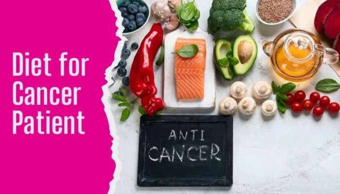 Cancer Health Tips: క్యాన్సర్‌ పేషెంట్స్‌ ఖచ్చితంగా తినాల్సిన ఫూడ్స్‌ ఇవే..