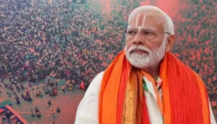 PM Modi: కుంభ మేళాకు ప్రధాని నరేంద్ర మోదీ.. భీష్మాష్టమి నేపథ్యంలో పుణ్యస్నానం..