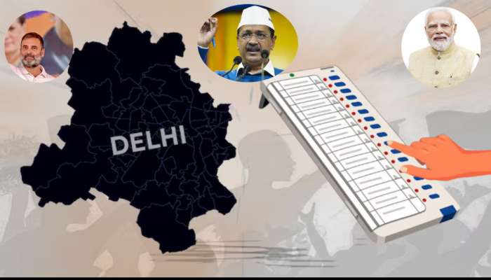 Delhi Assembly Elections: దేశ రాజధానిలో మొదలైన పోలింగ్.. ఢిల్లీలో హోరా హోరీ ..  