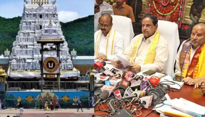 Tirumala: టీటీడీ సంచలన నిర్ణయం.. తొలి విడతగా 18 మంది ఉద్యోగుల బదిలీ.. కారణం ఏంటంటే..?