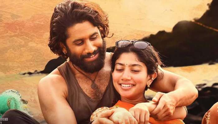 Thandel Movie Review: ‘తండేల్’ మూవీ రివ్యూ.. నాగ చైతన్య హిట్ కొట్టినట్టేనా..!