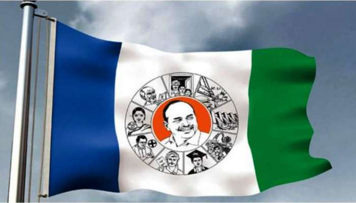 YSRCP: ఆ నియోజకవర్గంలో వైసీపీ అడ్రస్‌ గల్లంతు..! చక్రం తిప్పుతున్న తండ్రీకొడుకులు