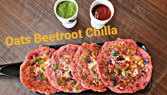 Oats Beetroot Chilla: హెల్తీ ఓట్స్ బీట్‌రూట్ చిల్లా.. లాభాలు తెలుస్తే అసలు వదిలిపెట్టరు..