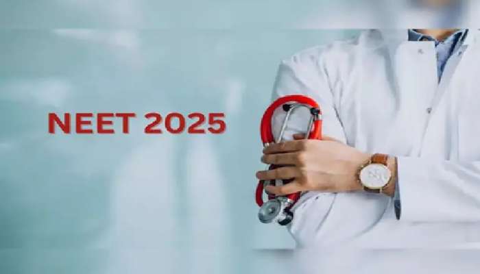 NEET UG 2025: నీట్ యూజీ 2025 రిజిస్ట్రేషన్ షురూ, చివరి తేదీ, పరీక్ష ఎప్పుడు