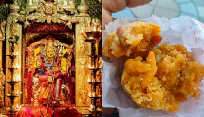 Vijayawada Durga Temple: దుర్గమ్మ సన్నిధిలో మహా అపచారం.. భక్తుడికి ఇచ్చిన లడ్డులో ఏమోచ్చిదంటే..?