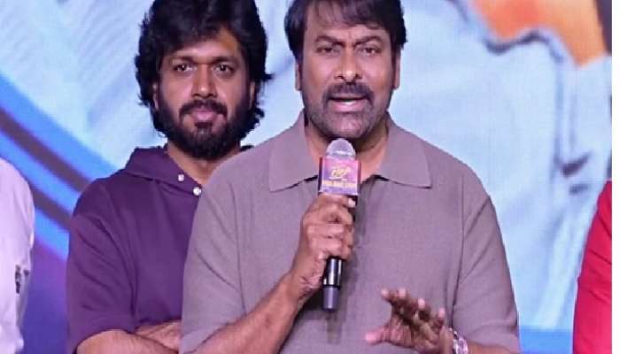 Anil-Chiru Movie: అనిల్ రావిపూడితో చిరంజీవి సినిమా ఫిక్స్, షూటింగ్ ఎప్పుడు, స్టోరీ లైన్ ఏంటి