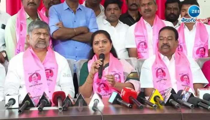 MLC Kavitha Satirical Comments To CM Revanth Reddy