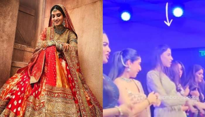 Radhika Ambani: డ్యాన్స్‌తో దుమ్మురేపిన రాధికా మర్చంట్‌.. నెట్టింట్లో వీడియో వైరల్‌