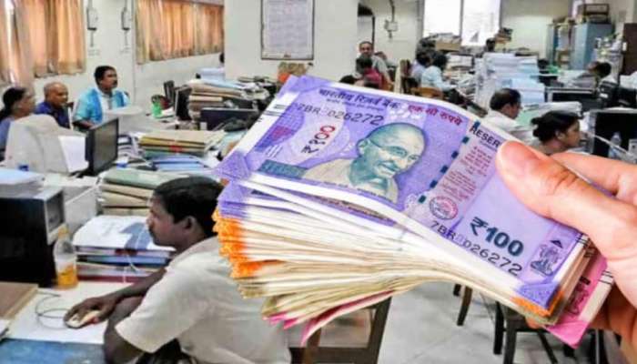 8th pay Commission Gift: ఉద్యోగులకు ఊహించని గిఫ్ట్, ఆ ఉద్యోగులకు జీతం లక్ష దాటుతుంది