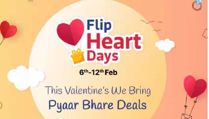 Valentine Day Offers: స్మార్ట్‌ఫోన్లపై వాలెంటైన్ డే ఆఫర్లు, ప్రేమికులకు గిఫ్ట్ ఇచ్చేందుకు ఇదే అవకాశం