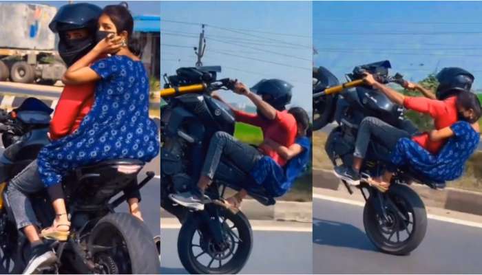 Viral Video: వాలెంటైన్స్ డే వేళ రెచ్చిపోయిన ప్రేమ జంట.. రోడ్లపైన డెంజరస్ స్టంట్లు.. వీడియో వైరల్..