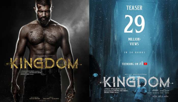 KINGDOM: యూట్యూబ్ లో దుమ్ము దులుపుతున్న  ‘కింగ్ డమ్’ టీజర్.. ఇది కదా విజయ్ దేవరకొండ రేంజ్.. 