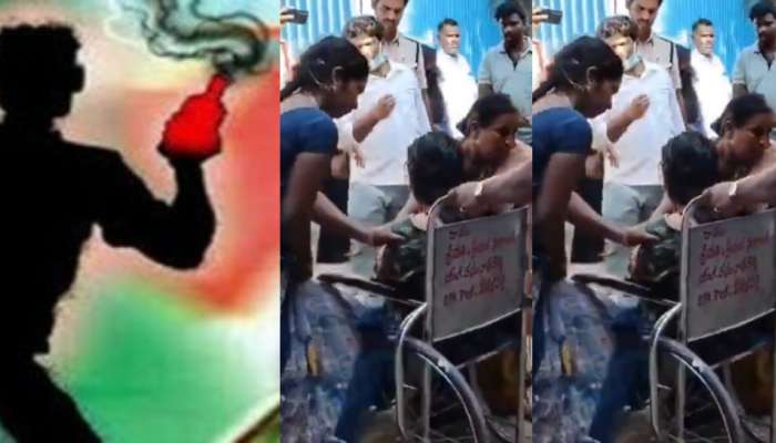 Valentines Day Acid attack: వాలెంటైన్స్‌డే రోజు ఘోరం.. యువతిపై యాసిడ్ దాడిచేసిన ప్రేమోన్మాది.. వీడియో వైరల్..