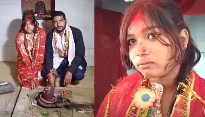 Bihar Frustrated Woman: భర్తకు ట్విస్ట్ ఇచ్చి లోన్ రికవరీ ఏజెంట్‌తో మహిళ జంప్.. వెలుగులోకి షాకింగ్  విషయాలు..