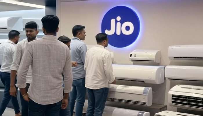 Jio Mart Offers: ఈ బ్రాండెడ్ ఏసీలపై భారీ డిస్కౌంట్, ఎంతంటే