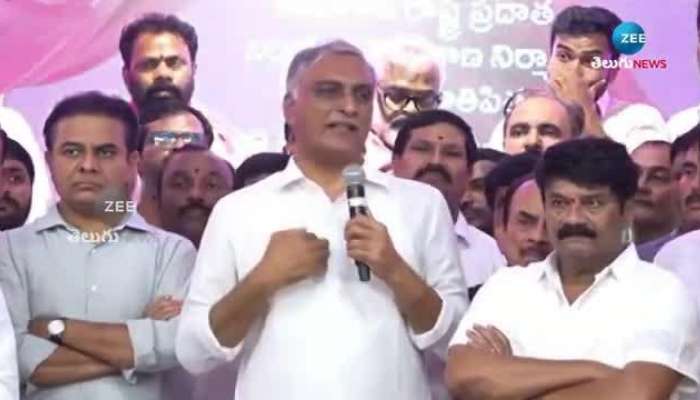 Harish Rao Emotional KCR Birthday Celebrations memorizing telangana movement rn