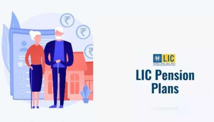 LIC: LIC &#039;స్మార్ట్&#039; పెన్షన్ పథకాన్ని తీసుకువస్తోంది.. ప్రీమియం చెల్లింపు ఒక్కసారి మాత్రమే.. పూర్తి వివరాలు ఇవే!