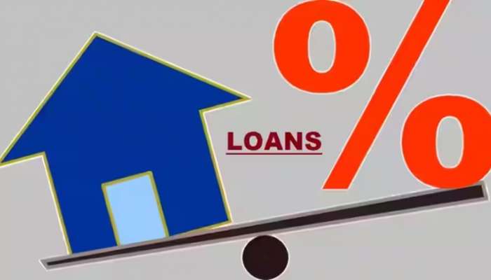 Home Loan Interest Rates: అత్యంత తక్కువ వడ్డీకే హోమ్ లోన్ అందిస్తున్న టాప్ 5 బ్యాంకులు