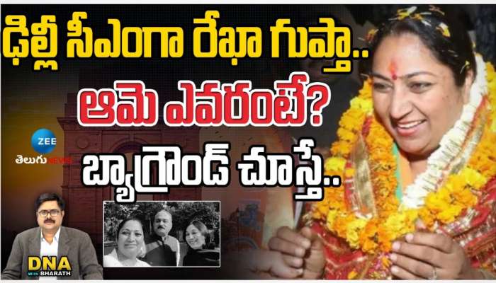 Delhi CM Rekha Gupta: ఢిల్లీ సీఎంగా రేఖా గుప్తా .. ఆమె ఎవరంటే..? బ్యాక్ గ్రౌండ్ చూస్తే.. 