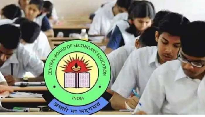 CBSE Board Exams: విద్యార్ధులకు గుడ్‌న్యూస్, ఇకపై ఏడాదికి రెండు సార్లు పరీక్షలు