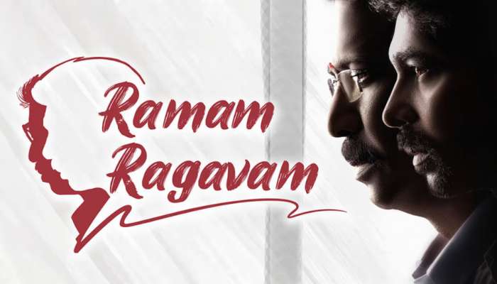 Raamam Raaghavam Review:‘రామం రాఘవం’ రివ్యూ.. ధన్ రాజ్, సముద్రఖనిల మూవీ మెప్పించిందా..!