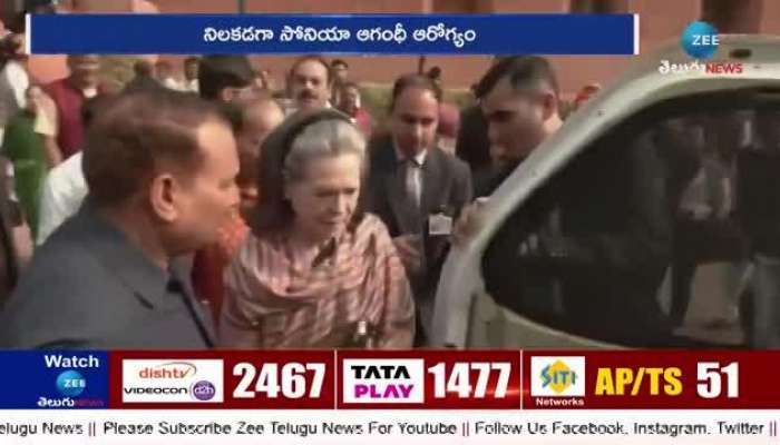 Sonia Gandhi admitted to Delhi's Ganga Ram Hospital