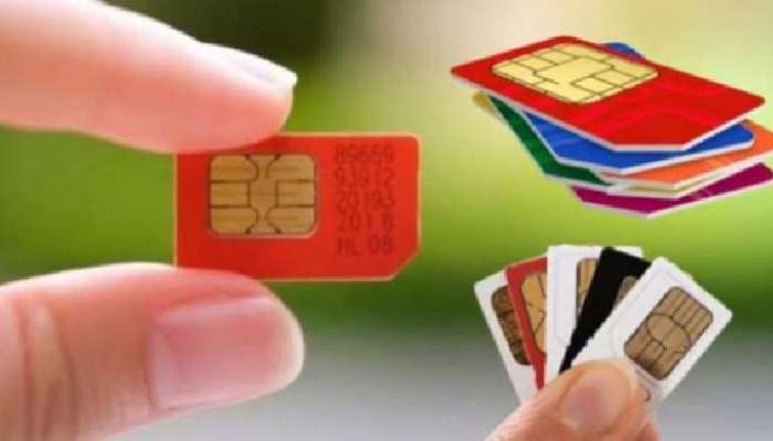 New Sim Card Rules: సిమ్ కార్డు కొత్త రూల్స్, ఇకపై కొత్త సిమ్ అంత ఈజీ కాదు