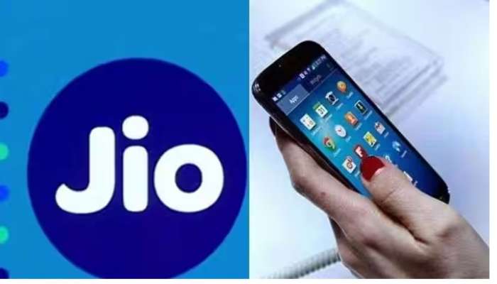 Jio New Plan: 195 రూపాయలకే 3 నెలల వ్యాలిడిటీతో జియో హాట్‌స్టార్ ఉచితం