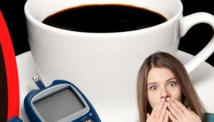 Black Coffee Vs Diabetes: డయాబెటిస్ వారు బ్లాక్​ కాఫీ తాగితే ఏమవుతుంది?​