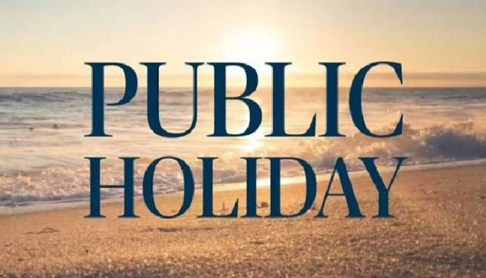 Public Holidays: మార్చ్‌లో స్కూల్స్, బ్యాంకులు, ఆఫీసులకు రెండు రోజులు సెలవు ఎందుకంటే