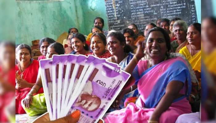 Scheme: మహిళలకు అదిరిపోయే గుడ్ న్యూస్..ప్రతినెలా అకౌంట్లో రూ. 2,500 జమ..పూర్తి వివరాలివే 