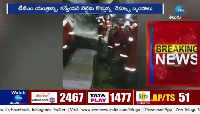 SLBC Tunnel Rescue Operations Going n Since six days rn