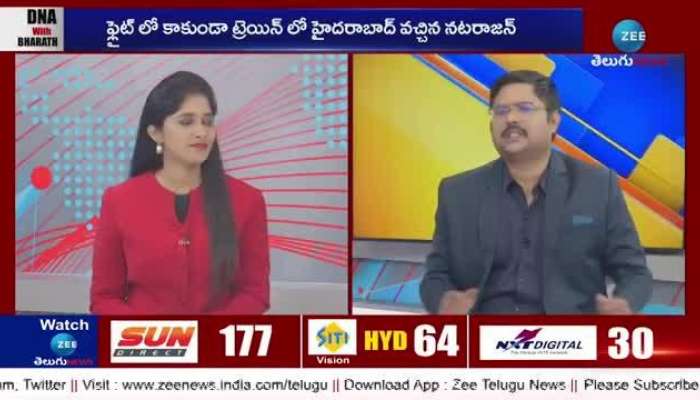aicc telangana incharge meenakshi natarajan simple and great words in gandhi bhavan speech pa