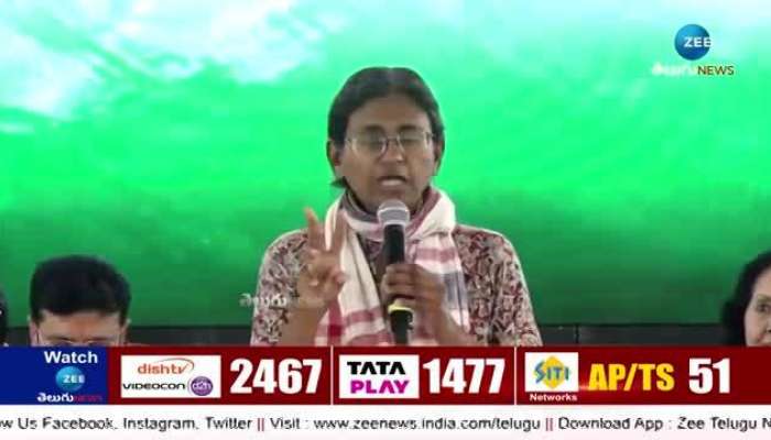 Aicc Incharge Meenakshi Natarajan first speech in Gandhi bhavan pa