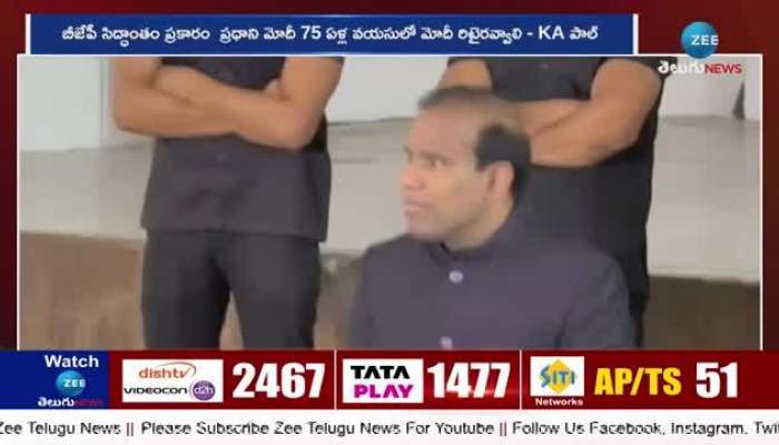 KA Paul Shocking Comments On PM Modi: KA Paul Hot Comments On PM Modi 