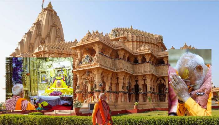 PM Modi Visits Somnath: ప్రఖ్యాత జ్యోతిర్లింగం సోమనాథ్ ఆలయంలో ప్రత్యేక పూజలు చేసిన ప్రధాని నరేంద్ర మోడీ..