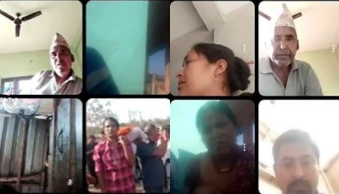 Video Call Last Rites: వీడియో కాల్‌లో అంత్యక్రియలు.. ఏం జరిగిందో తెలిస్తే కన్నీళ్లే!