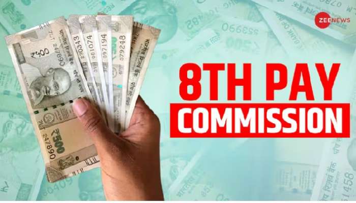 8th Pay Commission: ఉద్యోగులు జీతం ఎంత పెరుగుతుంది, కొత్త జీతాలు, డీఏ పెంపు ఎప్పటి నుంచో తెలుసా